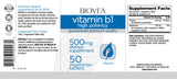 Βιταμίνη Β1 (υψηλή ισχύ) 500 mg/50