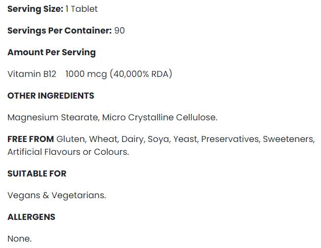 Βιταμίνη Β12 1000 mcg - 90 Δισκία