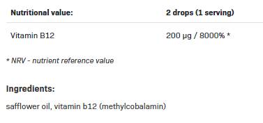Βιταμίνη Β12 μεθυλο σταγόνες - 30 mL