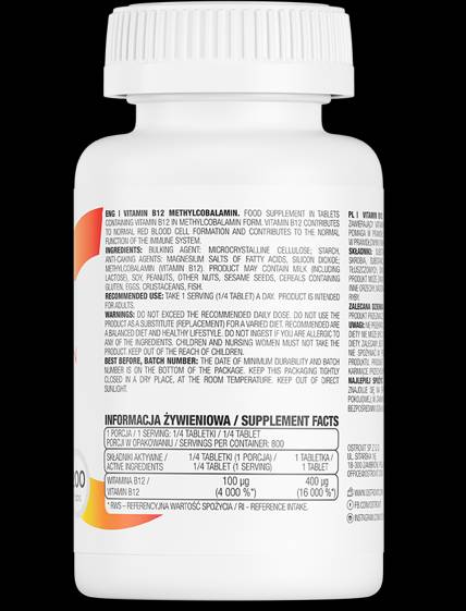 Βιταμίνη Β12/μεθυλοβαλαμίνη 400 MCG 200 δισκία