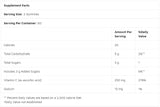 Βιταμίνη C | Μασιές Gummies - 120 Gummies
