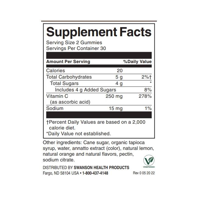 Βιταμίνη C Gummies - 60 gummies
