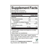 Βιταμίνη C Gummies - 60 gummies