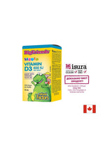 Bigfriends υγρή βιταμίνη D3 για παιδιά 400 IU - 15 ml