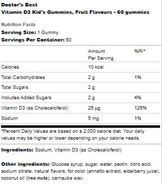Βιταμίνη D3 Παιδικά Gummies - 60 Gummies