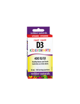 Βιταμίνη D3 Παιδιά/ βιταμίνη D3 για παιδιά 400 IU x 35 ml/ 140 δόσεις
