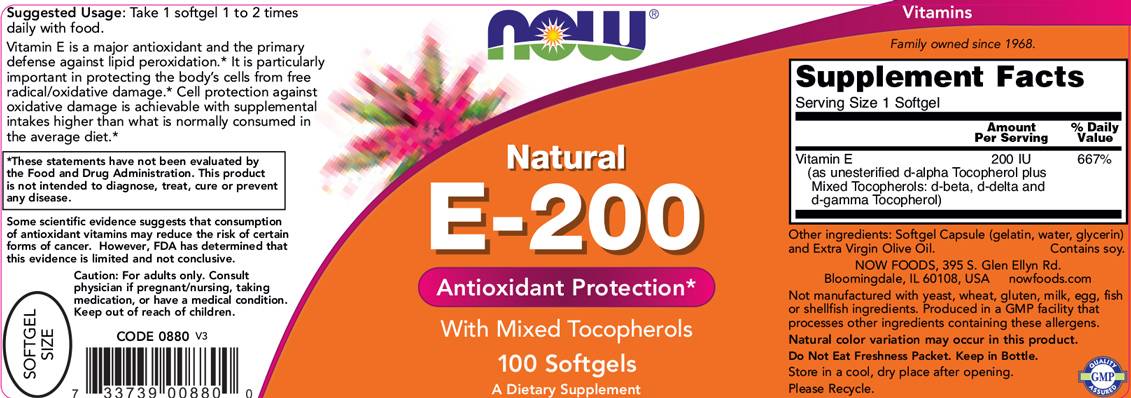 Βιταμίνη E -200 IU MT - 100 κάψουλες πηκτής