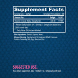 Βιταμίνη Ε 400 IU/100 Softgels