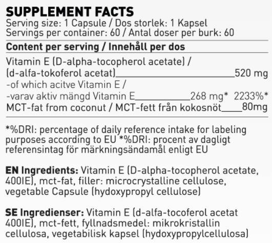 Βιταμίνη Ε 400 IU | με λάδι MCT - 60 κάψουλες
