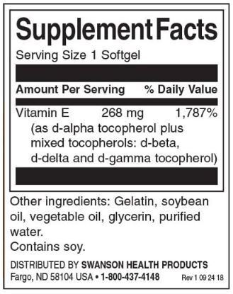 Βιταμίνη Ε Μικτή 400 IU - 100 κάψουλες γέλης