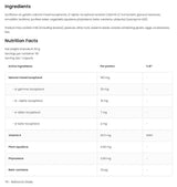 Βιταμίνη Ε/Φυσικές Κοπές Gel Complex 90 Gel 90