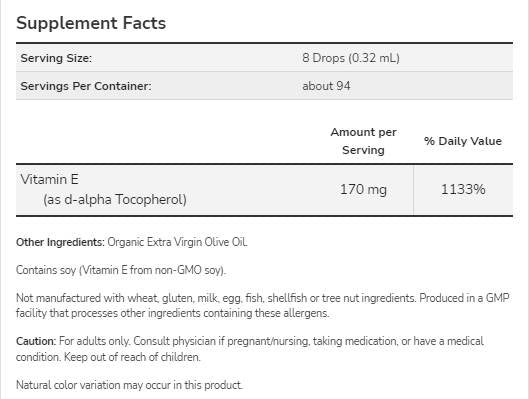 Βιταμίνη E-Oil Liquid | d-alpha Τοκοφερόλη - 30 ml