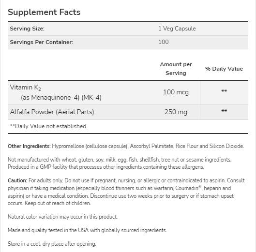 Βιταμίνη Κ-2 100 mcg - 250 κάψουλες