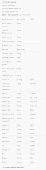 Vitaminall Sport - 60 κάψουλες