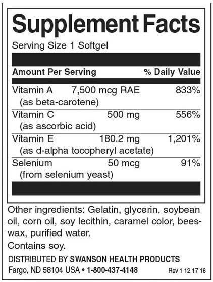 Βιταμίνες Α, C, E & Selenium - 60 κάψουλες γέλης