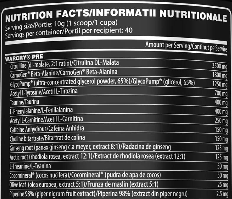 Warcry/Pre -Workout - 400 γραμμάρια