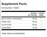 Χάπια νερού 160 mg - 120 δισκία
