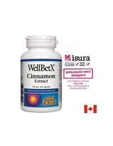 Εκχύλισμα κανέλας WellBetx® 150 mg - 60 κάψουλες