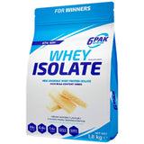 Whey Isolate - 1800 γραμμάρια