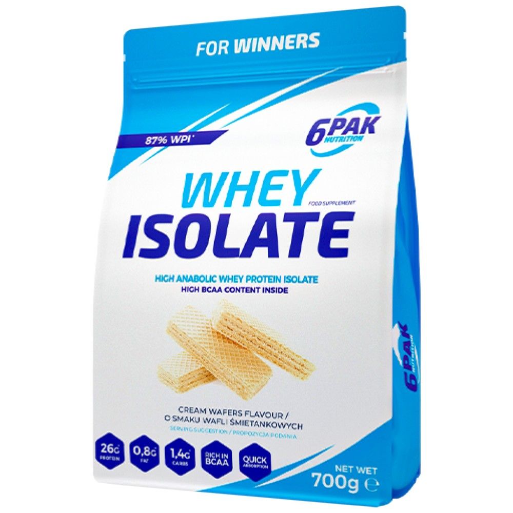 Whey Isolate - 700 γραμμάρια