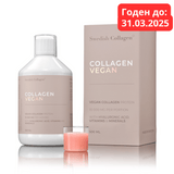 Βίγκαν Κολλαγόνο 10.000 mg - <tc>Swedish Collagen</tc>® 500ml