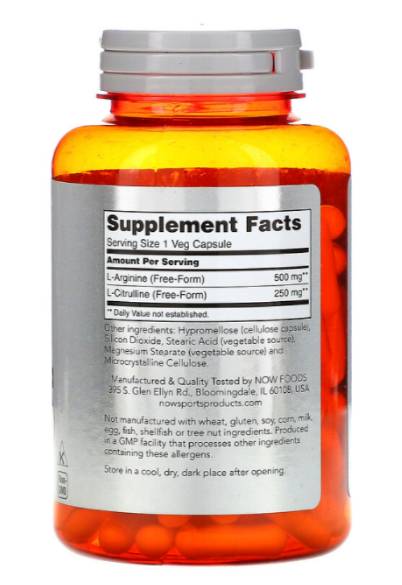 Αργινίνη & Citrulline - 120 κάψουλες