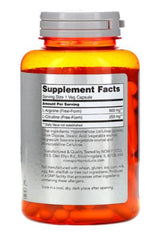 Αργινίνη & Citrulline - 120 κάψουλες