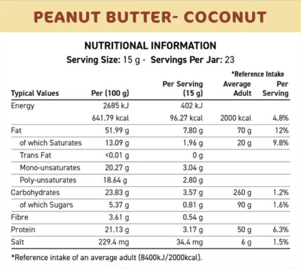 Fit Cuisine Peanut Butter με καρύδα - 350 γραμμάρια