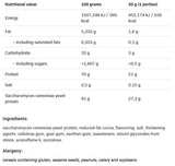 Πρωτεΐνη ζυμομύκητα - Vegan Protein - 500 γραμμάρια