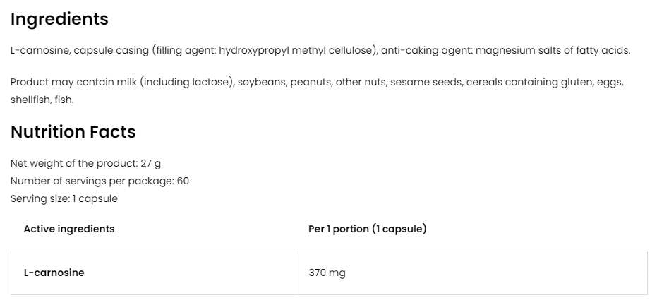 L-καρζίνη 370 mg 60 κάψουλες