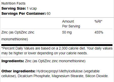 Ψευδάργυρος 50 mg | Ως optizinc - 60 κάψουλες