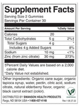 Gummies ψευδαργύρου | Elderberry - 60 μασώμενα δισκία