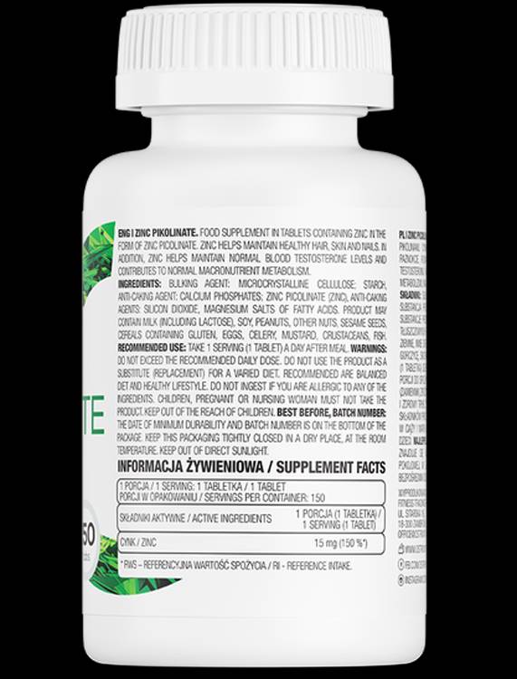 Ψευδάργυρος picolinate 15 mg - 150 δισκία