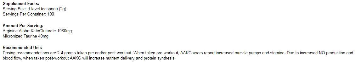 Aakg Powder 200 γραμμάρια