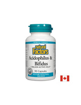 Acidophilus & bifidus | 5 δισεκατομμύρια ενεργά κύτταρα - 90 κάψουλες