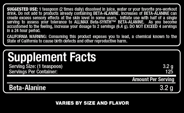 Beta Alanine - 400 γραμμάρια