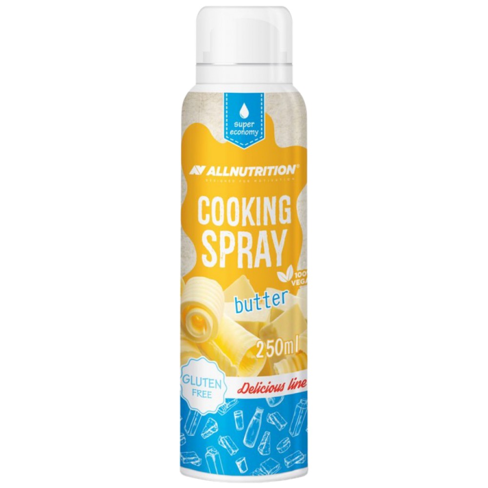 Σπρέι μαγειρέματος - λάδι βουτύρου - 200 ml