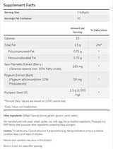 Pygeum & Saw Palmetto/Healthy Prostate - 120 κάψουλες Gel
