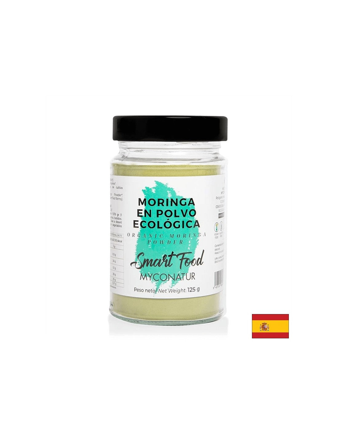 Αντιοξειδωτικό - Moringa, Bio, 125 g σκόνης