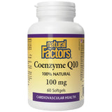 Coenzyme Q10 100 mg - 60 κάψουλες γέλης