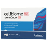 Celibiomedgs - 45 κάψουλες