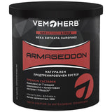 <tc>ARMAGEDDON</tc> Προπροπονητικό 300 γραμμάρια