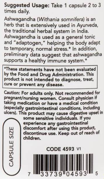 Εκχύλισμα Ashwagandha 450 mg - 90 κάψουλες