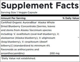 Aurorablue/Wild Alaska Blueberry Complex - 30 κάψουλες
