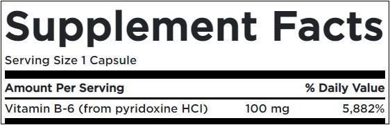 Βιταμίνη Β6 100 mg/πυριδοξίνη - 250 κάψουλες