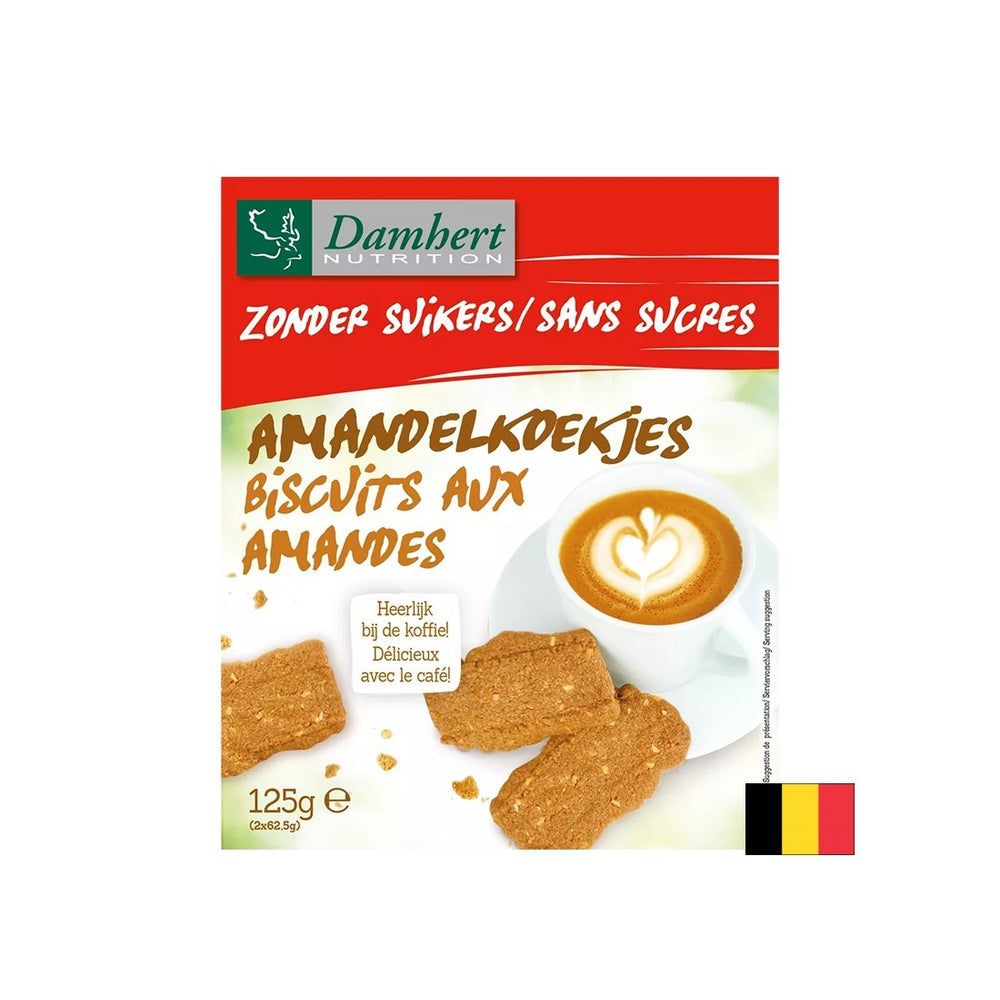 Τα μπισκότα αμυγδάλου (χωρίς ζάχαρη), 125 g