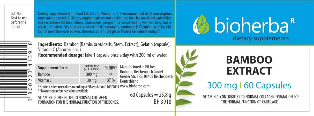Εκχύλισμα μπαμπού 300 mg - 60 κάψουλες