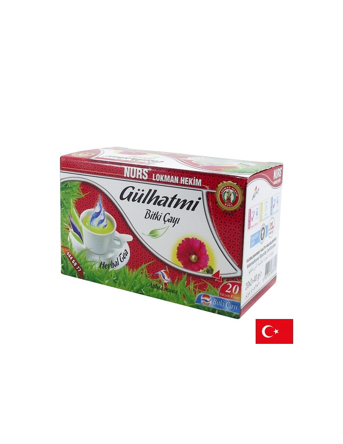 Τσάι βοτάνων "Rose Mallow" - για βήχα και πονόλαιμο, 20 σακούλες φίλτρων