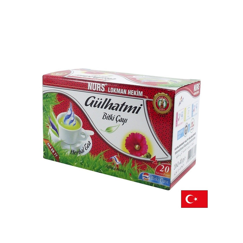 Τσάι βοτάνων "Rose Mallow" - για βήχα και πονόλαιμο, 20 σακούλες φίλτρων