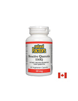 Βιοδραστική quercetin emiq 50 mg - 60 κάψουλες